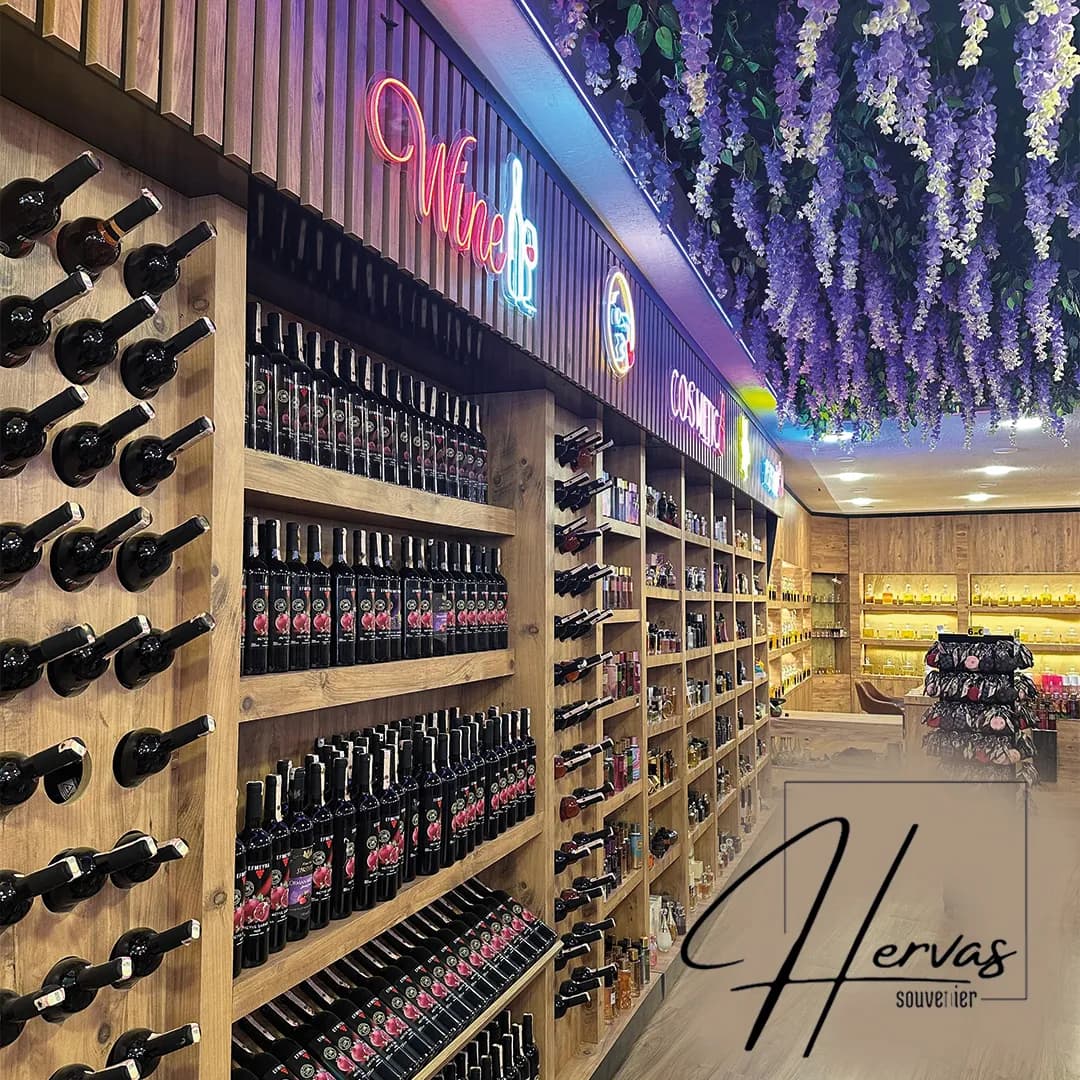 Wine